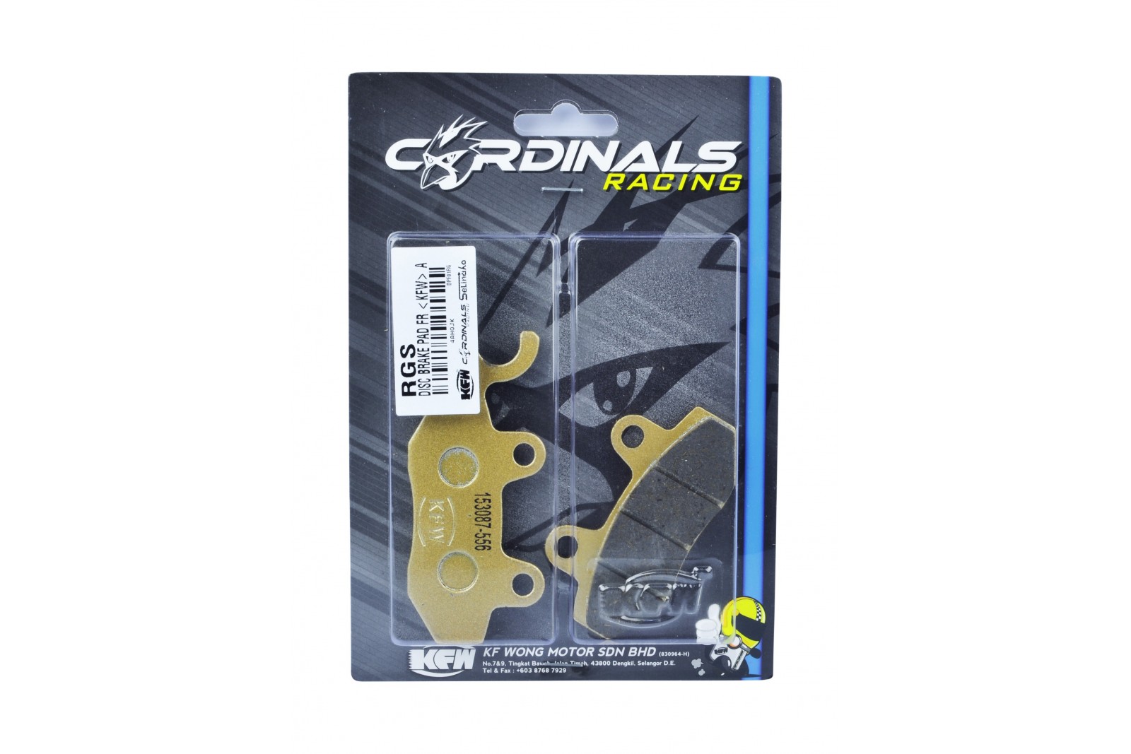 Cardinals Racing Replacement Front Brake Pads - Suzuki RGV120