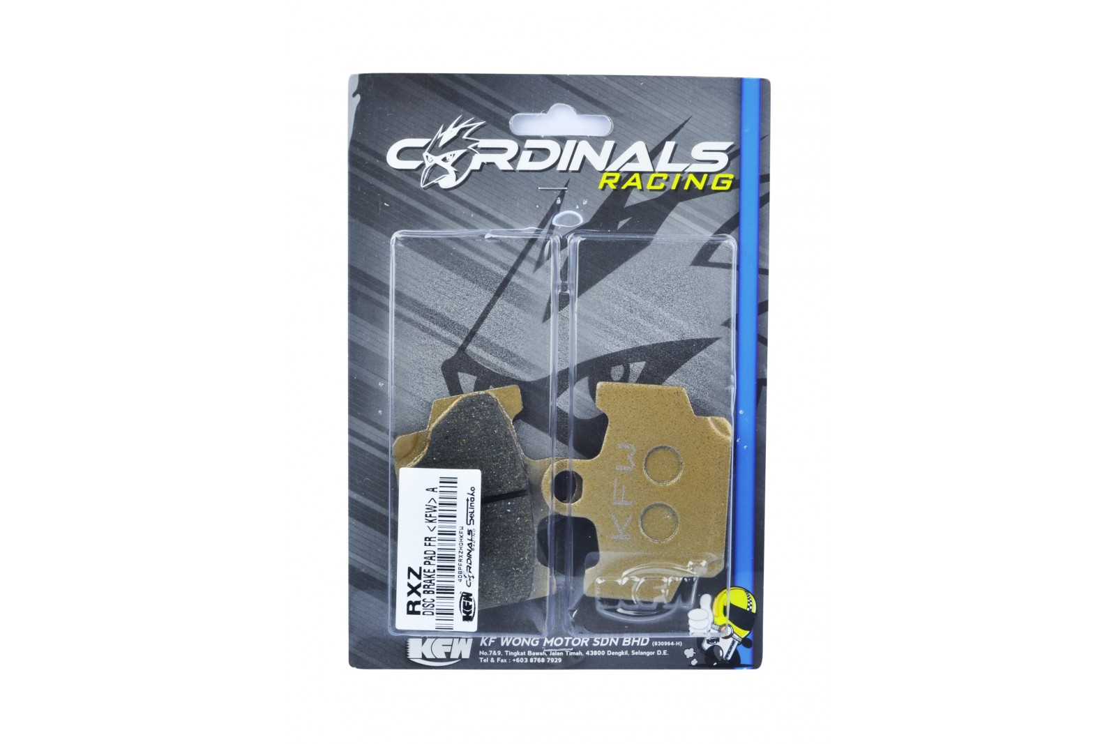 Cardinals Racing Replacement Front Brake Pads - Yamaha RXZ 135