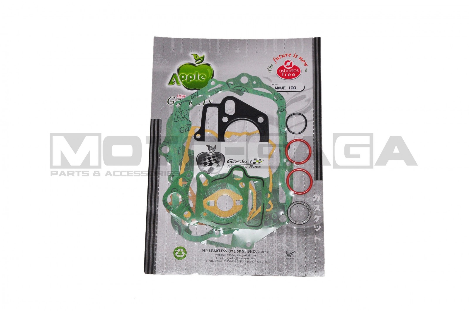 Complete Engine Overhaul Gasket Set - Honda Cub C100 Dream/Astrea/Citi/Wave/Supra/Biz 100