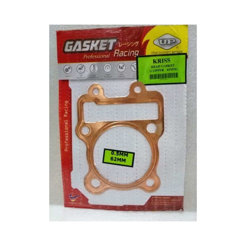 Copper Cylinder Head Gasket - Kawasaki KSR110/KLX110