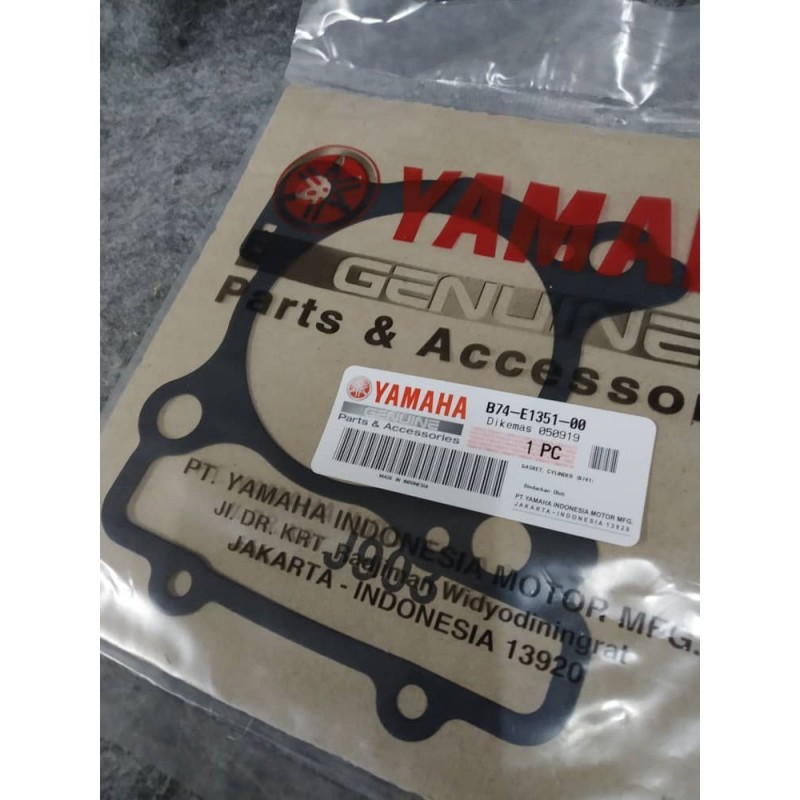 Cylinder Block Bottom Gasket - Yamaha XMAX 250 300