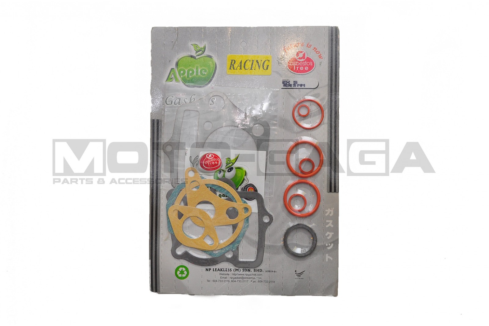 Cylinder Top Overhaul Gasket Set - Honda C90/C100/Astrea
