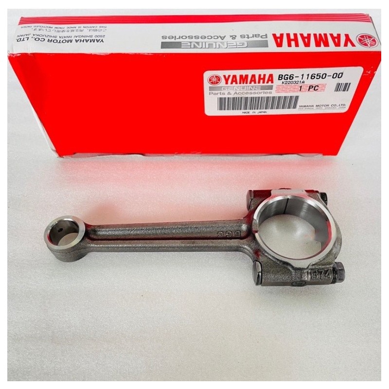OEM Connecting Rod - Yamaha Xmax 250
