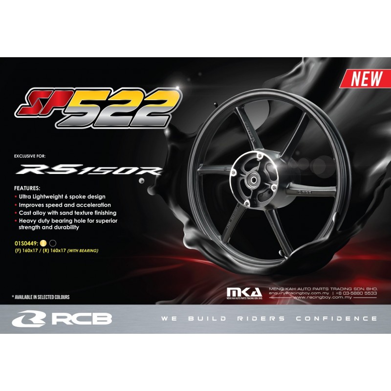 Racing Boy Wheels/Rims (SP522) (1.60/1.60) - Honda RS150R/Winner/Supra/GTR150