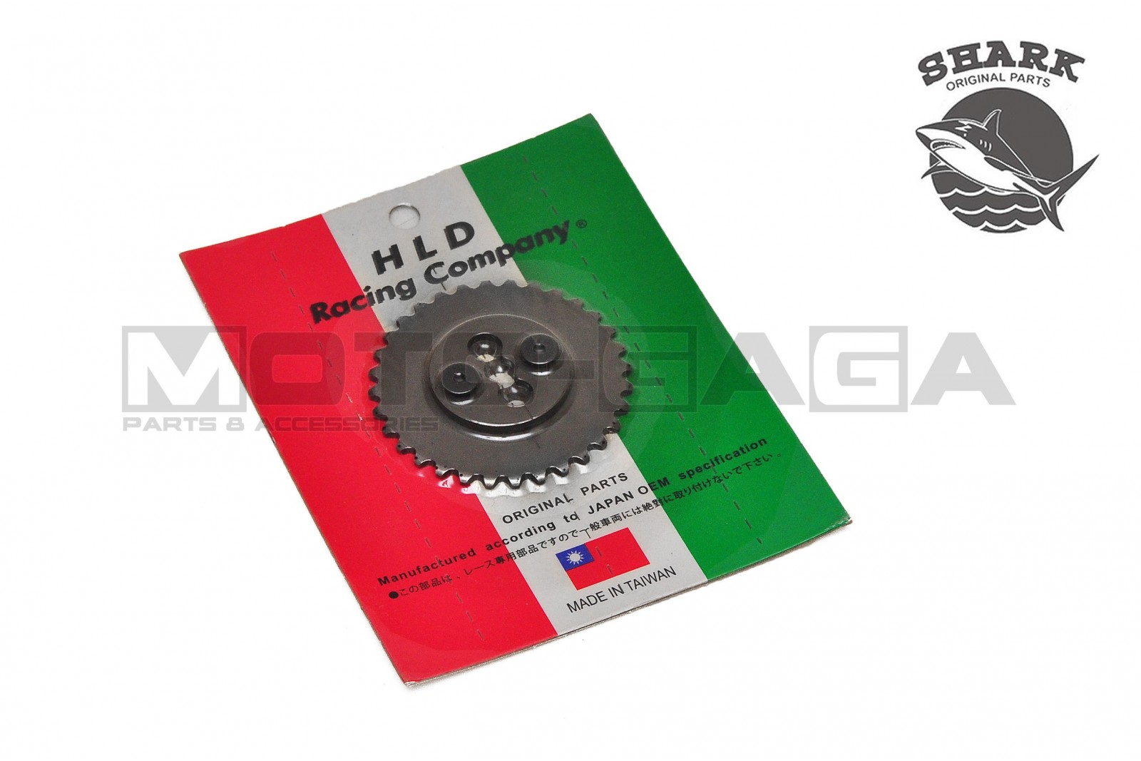 Shark Racing Adjustable Camshaft Timing Gear - Honda Cub C100 C100EX Dream/GN5/EX5/Astrea/Citi/Wave/Supra/Biz 100